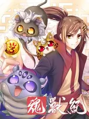 国产日韩在线视频 四月的信